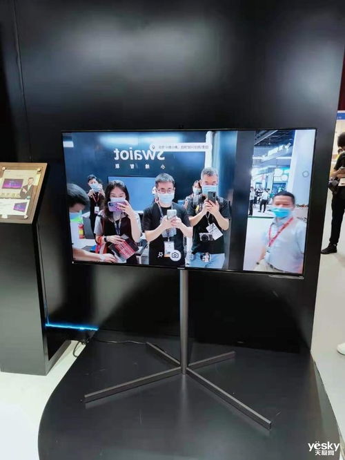 创维商用亮相InfoComm China 2021 四大产品系列引领商务显示新高度