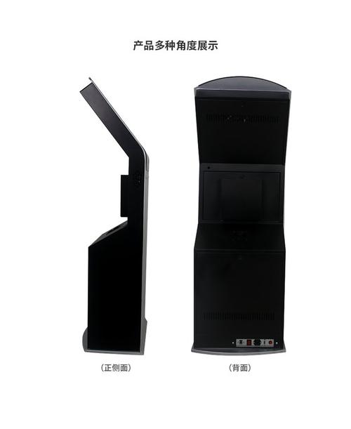 [中迪立式红外/电容触控一体机] 自助查询取卡排队叫号机的全能解析